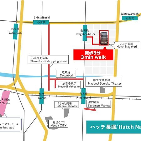 Hatch Nagahori 201 Osaka Buitenkant foto