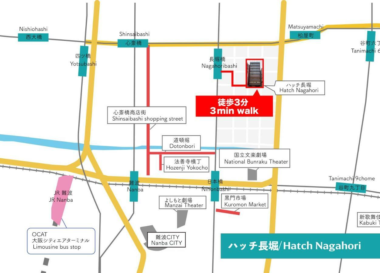 Hatch Nagahori 201 Osaka Buitenkant foto