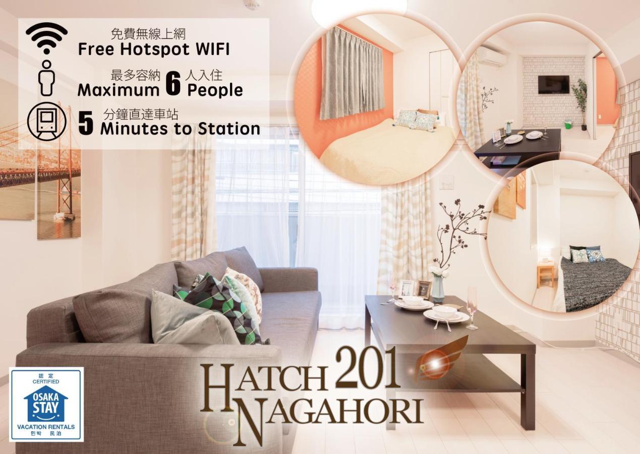 Hatch Nagahori 201 Osaka Buitenkant foto